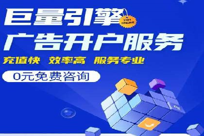 SEO与SEM融合策略：成功案例解析