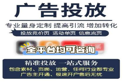 提升SEM效果：一位优秀SEM主管的工作经验分享